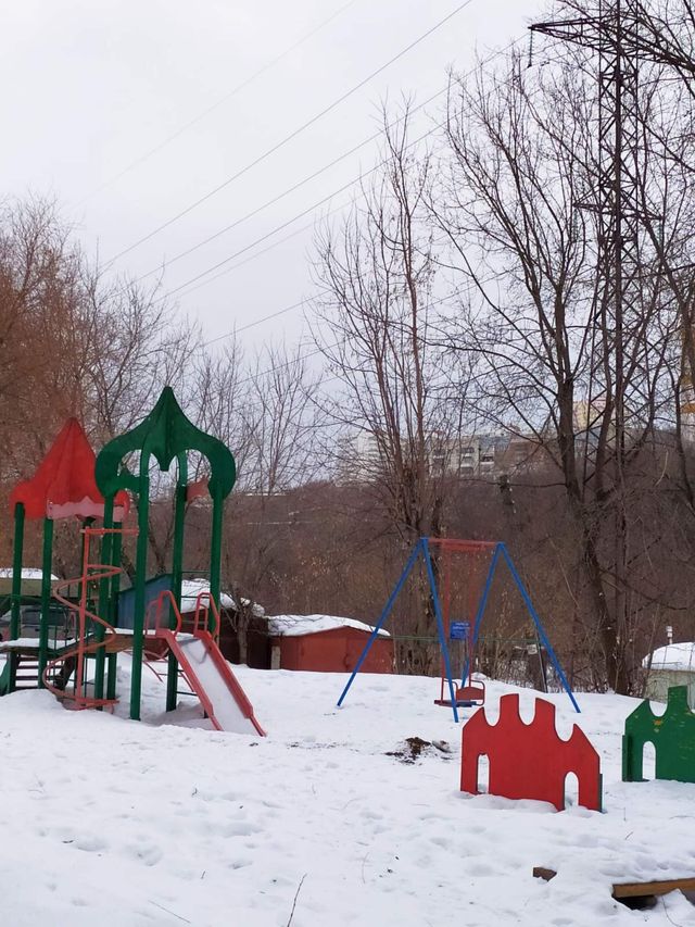 Territory