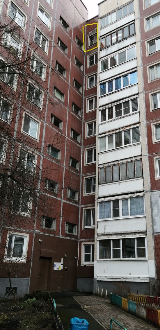 Панорама дома