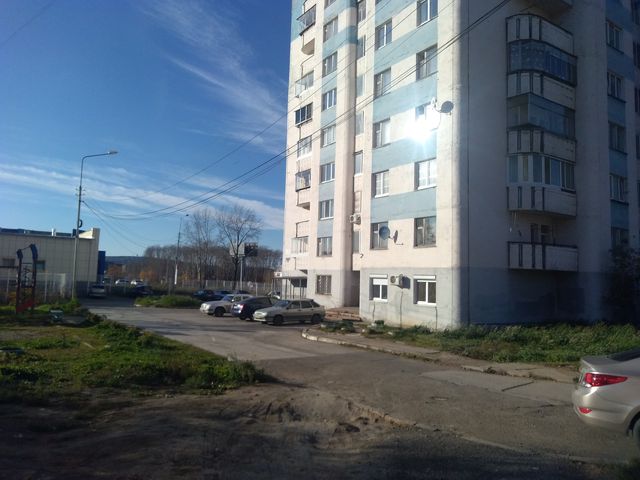 Territory
