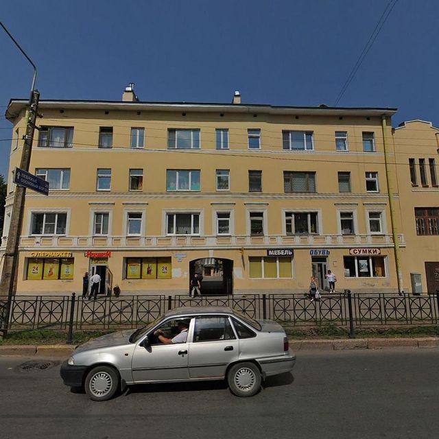 Facade