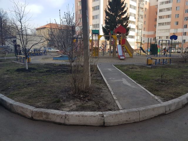 Territory