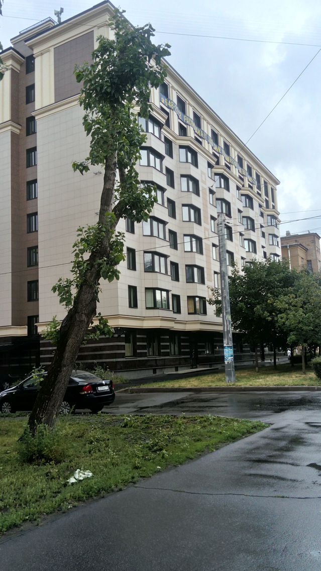 Facade