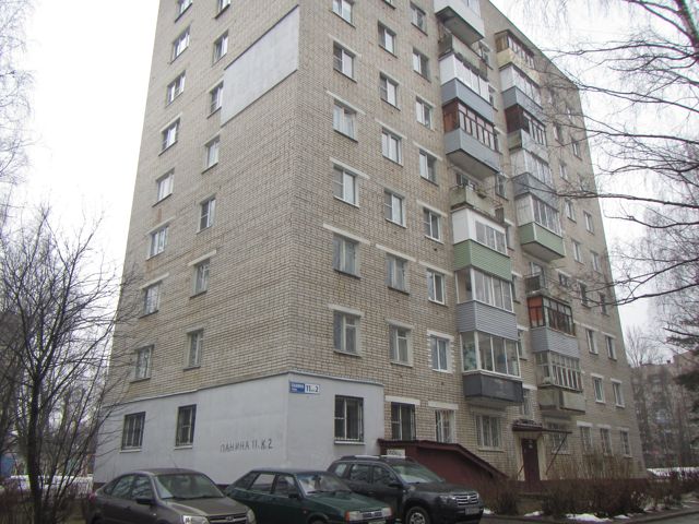 Facade