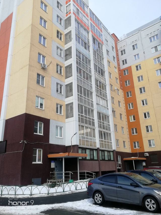 Facade