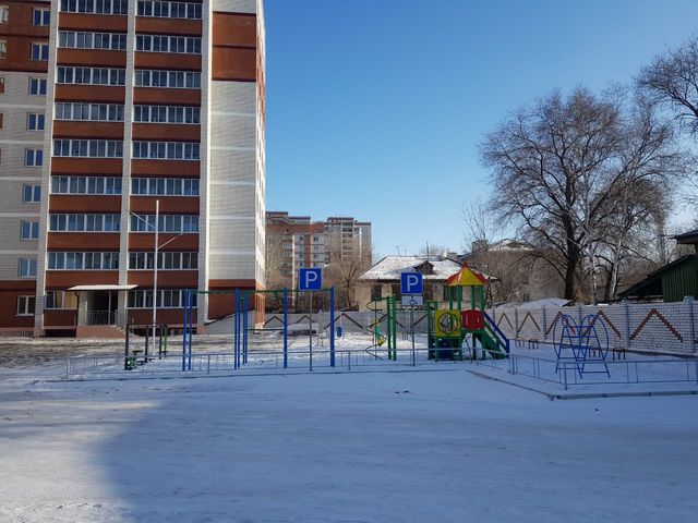 Territory