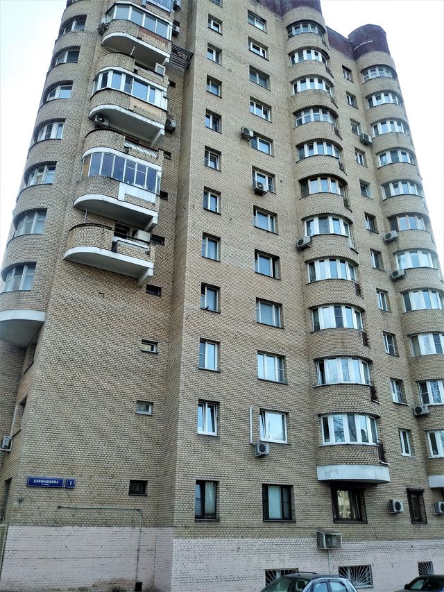 Facade