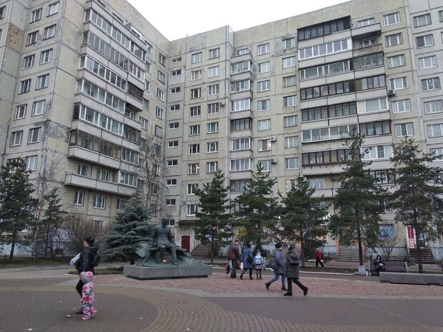 Facade