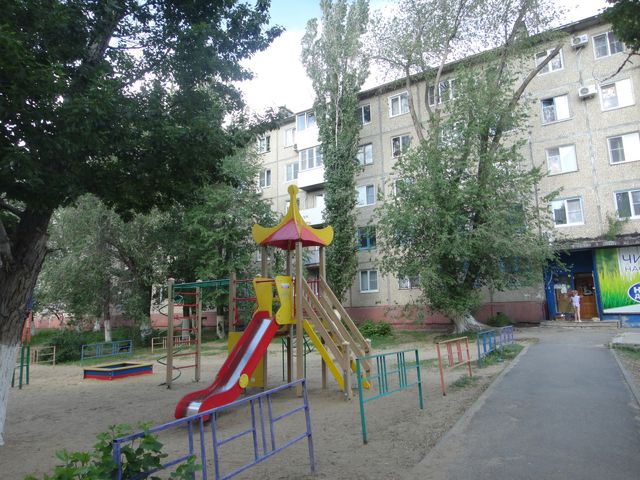 Territory