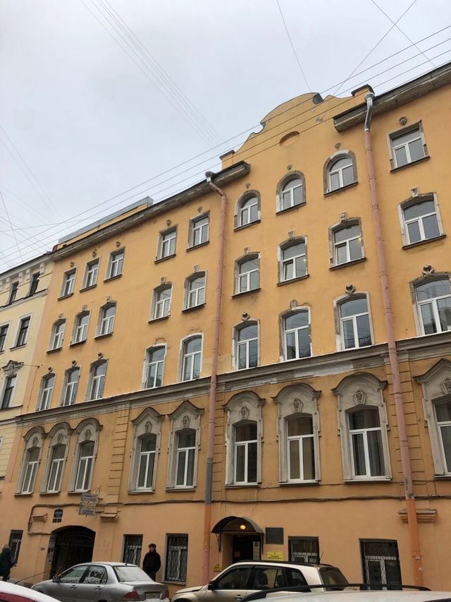 Facade