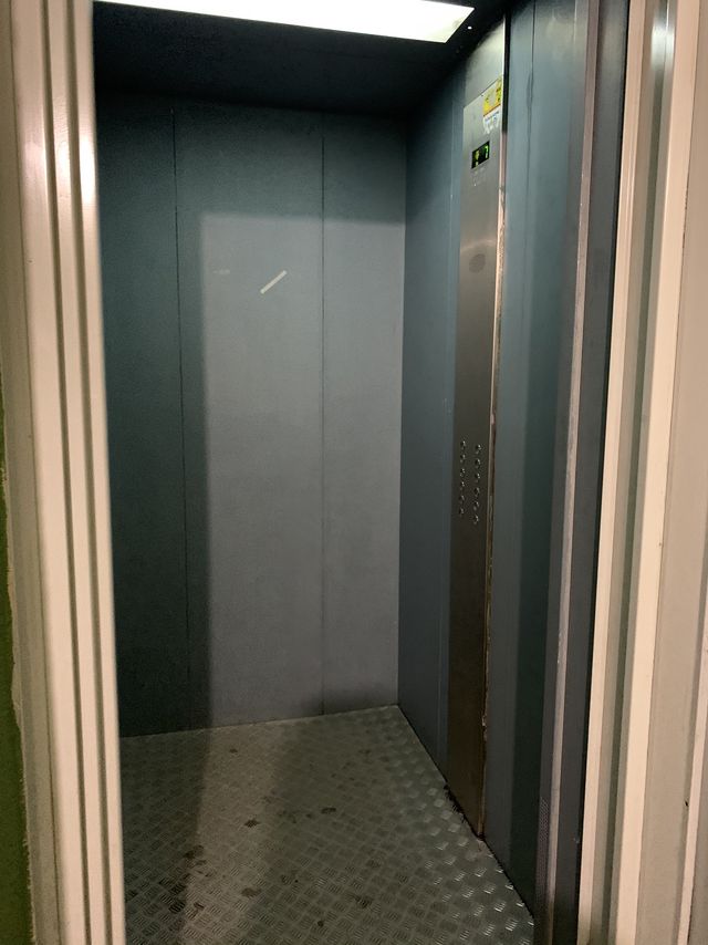 Lift