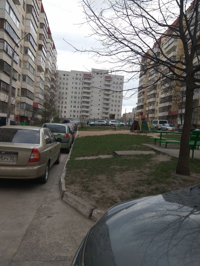 Territory