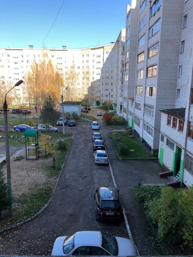 Territory