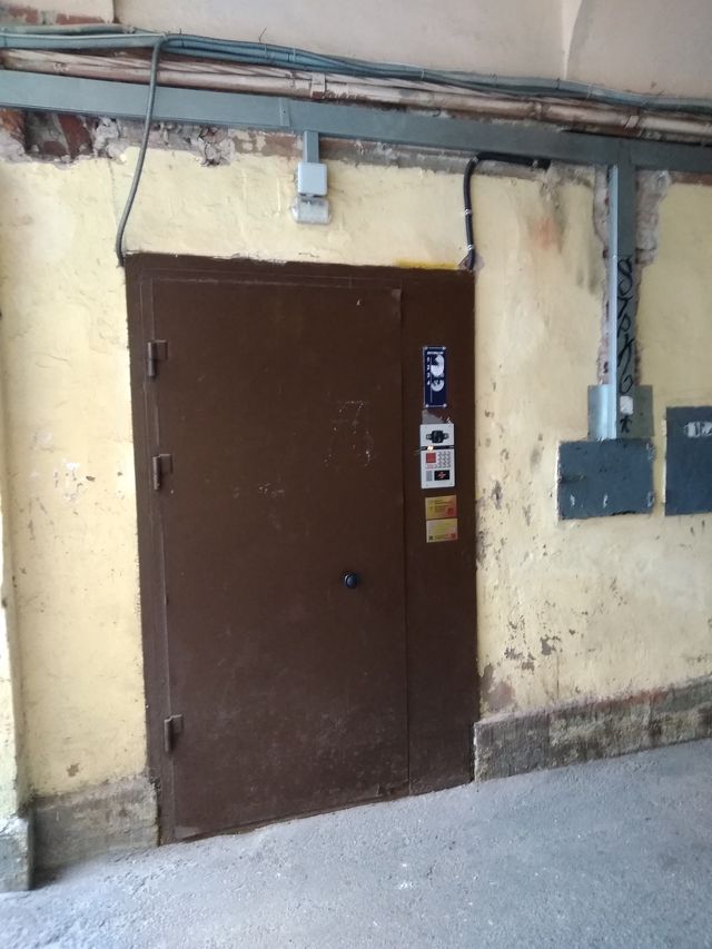 EntranceOutside