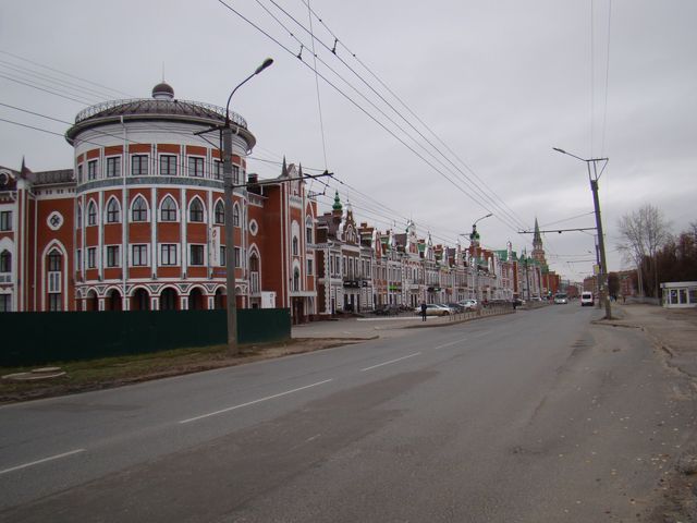 Territory