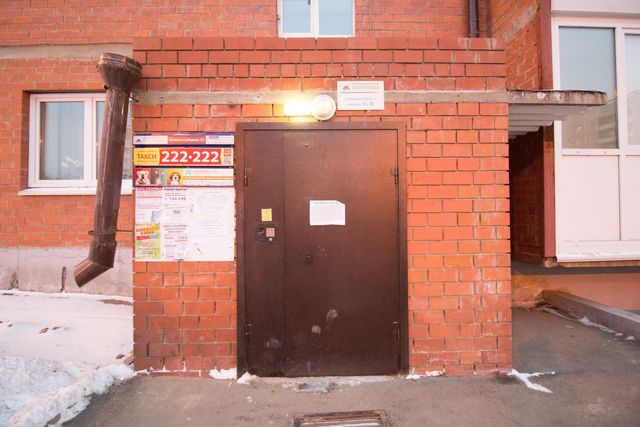 EntranceOutside