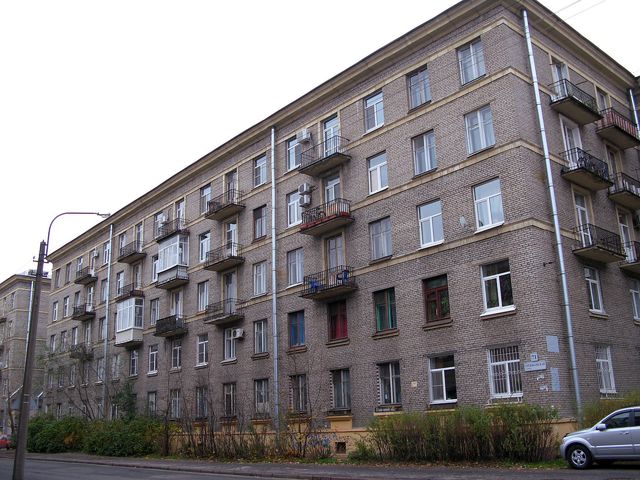 фото дома