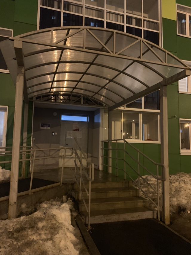 EntranceOutside