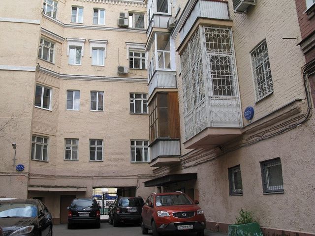 Facade