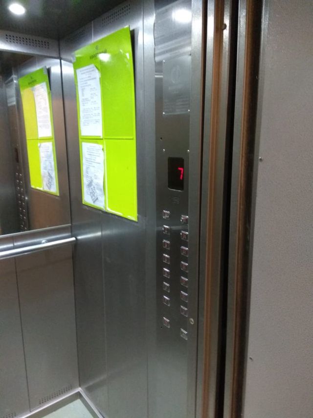 Lift