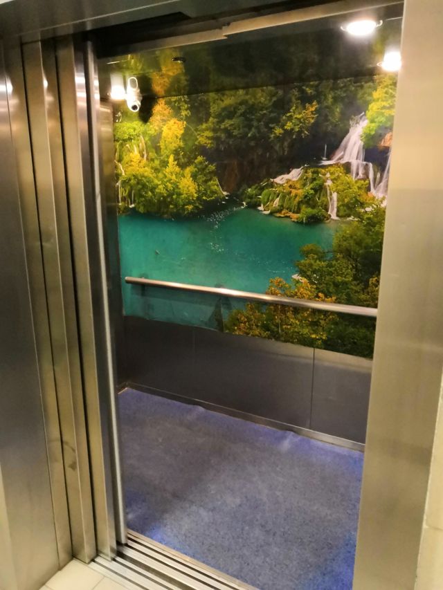 Lift