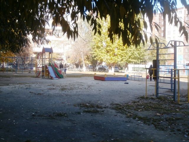 Territory