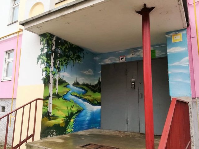 EntranceOutside