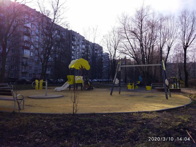 Territory