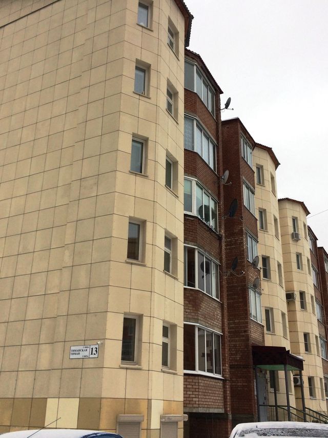 Facade