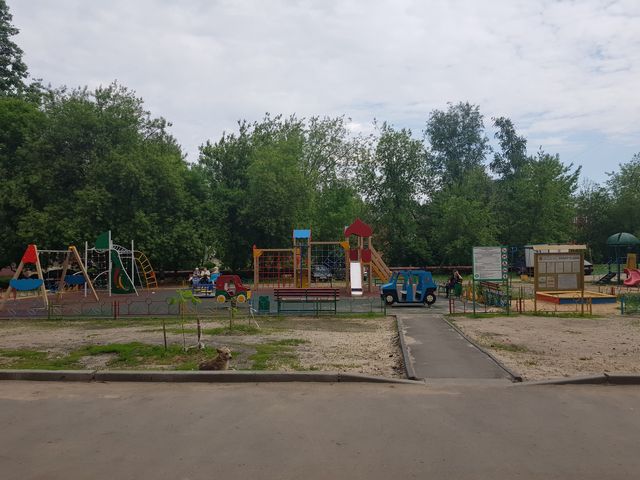 Territory