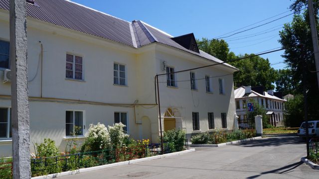 Facade