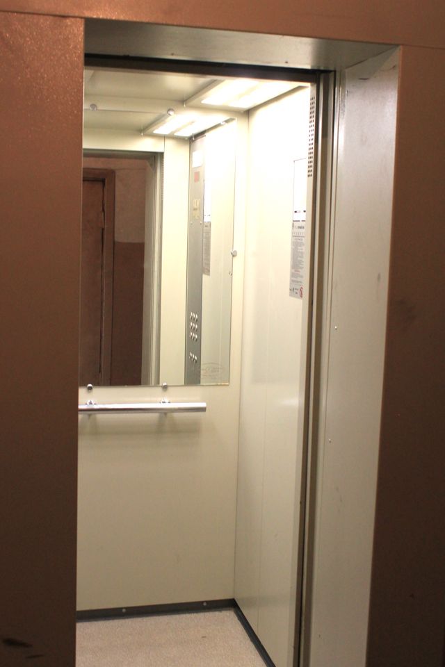 Lift