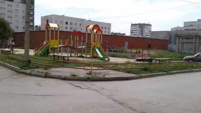 Territory