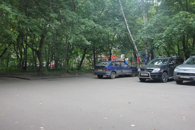 Territory