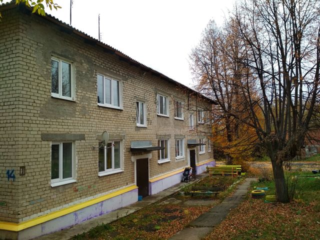 Facade