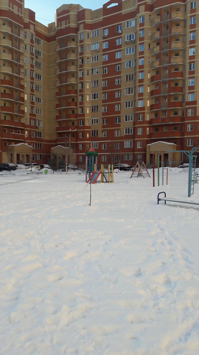 Territory
