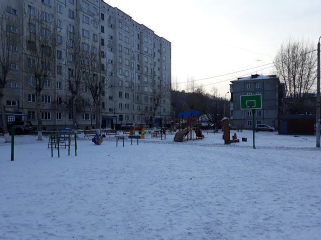 Territory