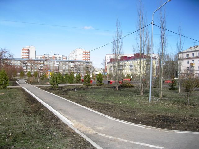 Territory
