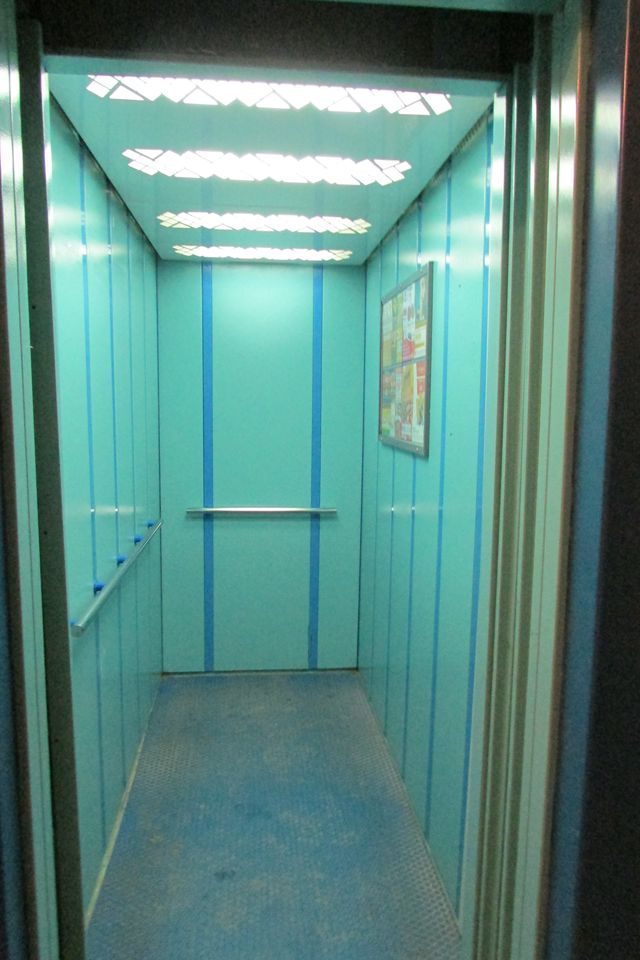 Lift