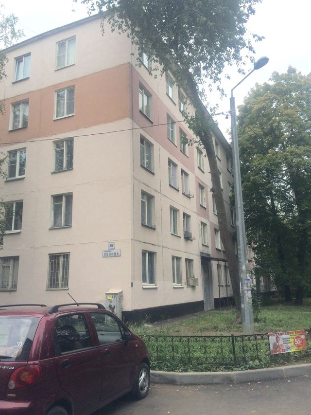 Панорама дома