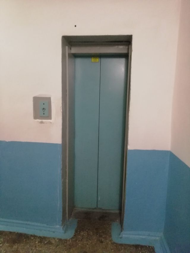 Lift
