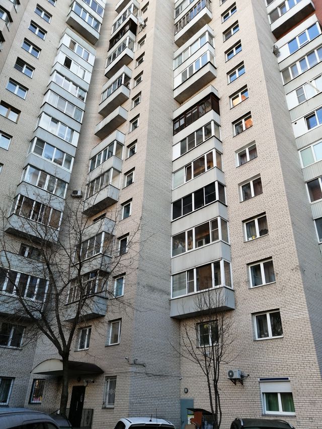Facade