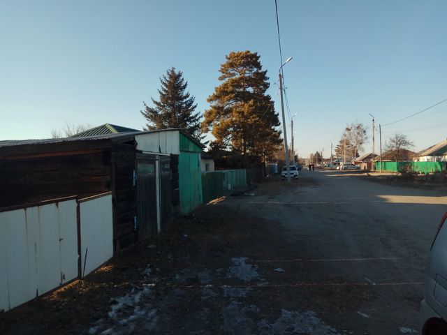 Territory