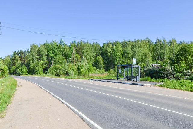 Territory