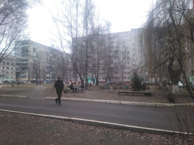 Territory