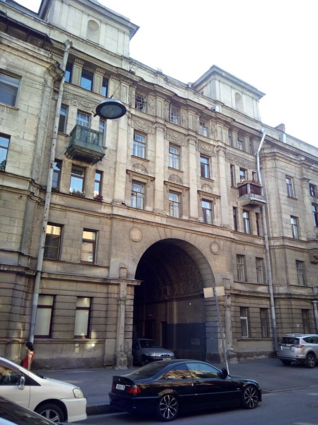 Facade