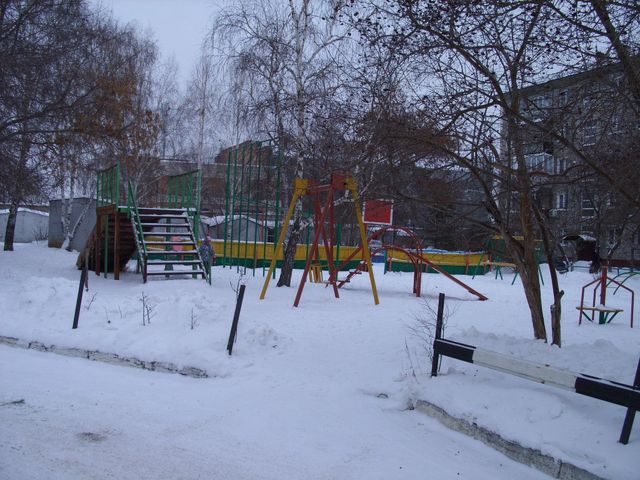 Territory