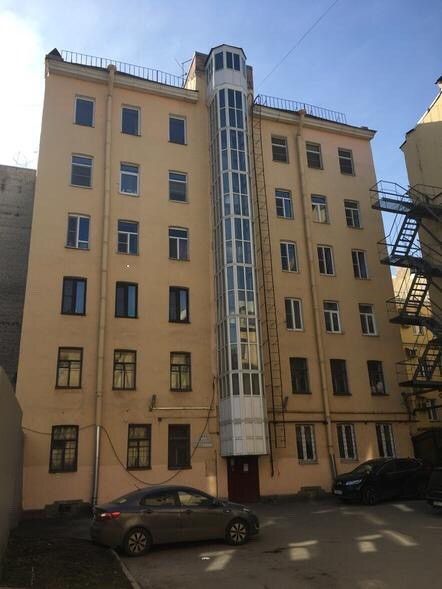 Facade