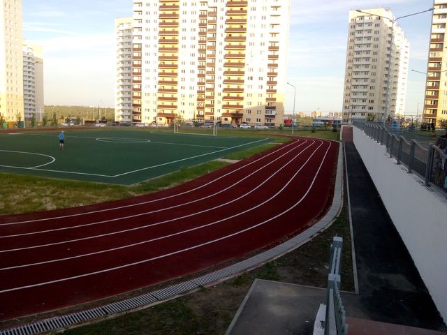 Territory