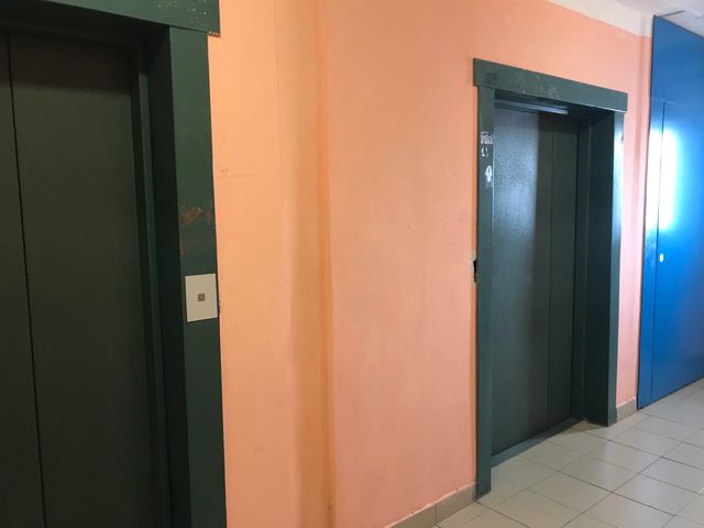 Lift