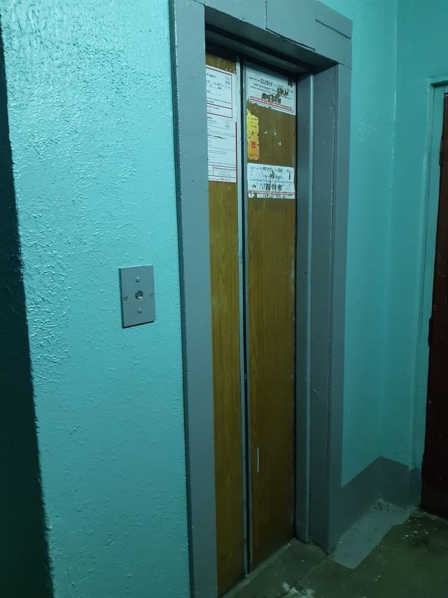Lift